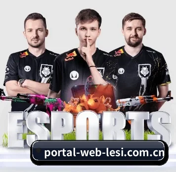 portal-web-lesi.com.cn APP